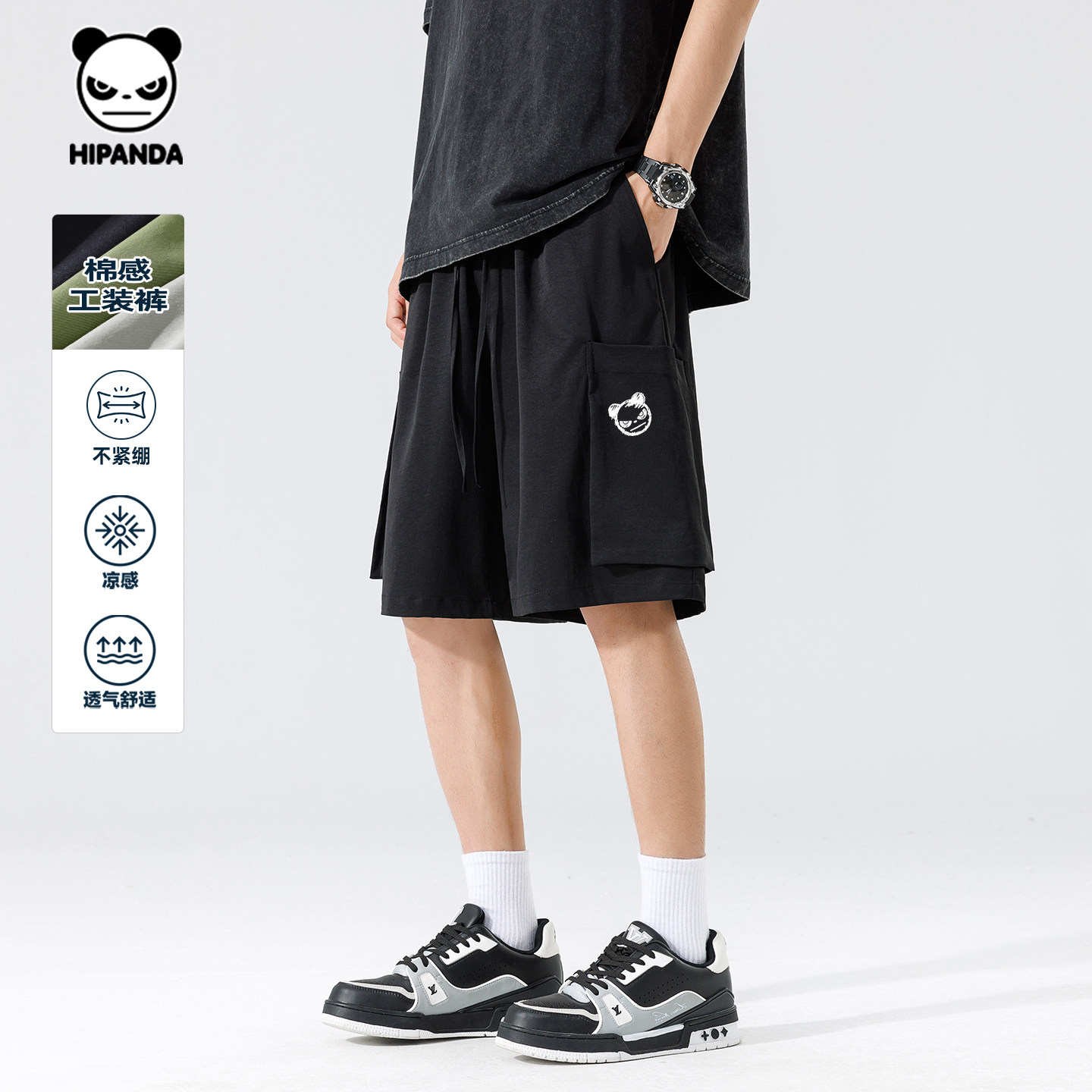 Hipanda你好熊猫户外工装凉感运动透气潮五分短裤男2026夏季新款,淘宝优惠券,粉丝福利购,淘宝优惠卷