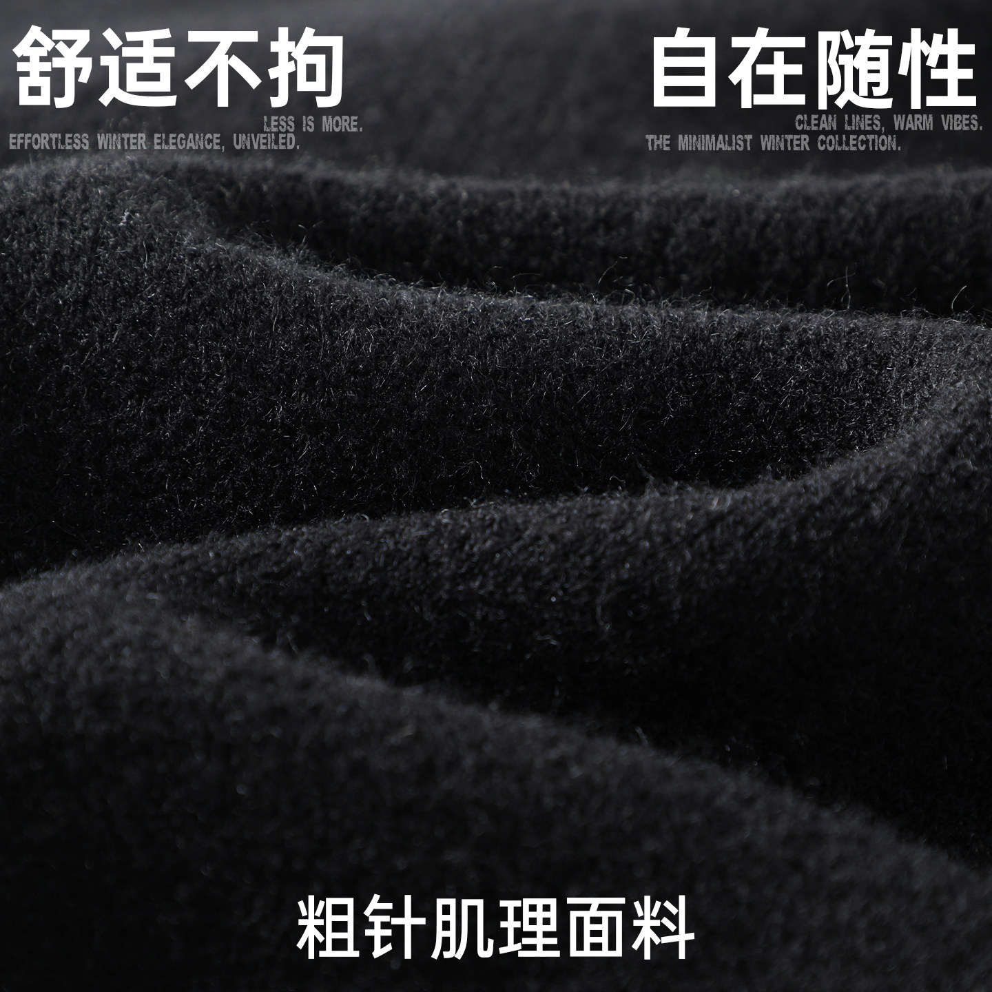 Hipanda你好熊猫时髦复古撞色拼接日系针织衫男2025冬季新款毛衣C,淘宝优惠券,粉丝福利购,淘宝优惠卷