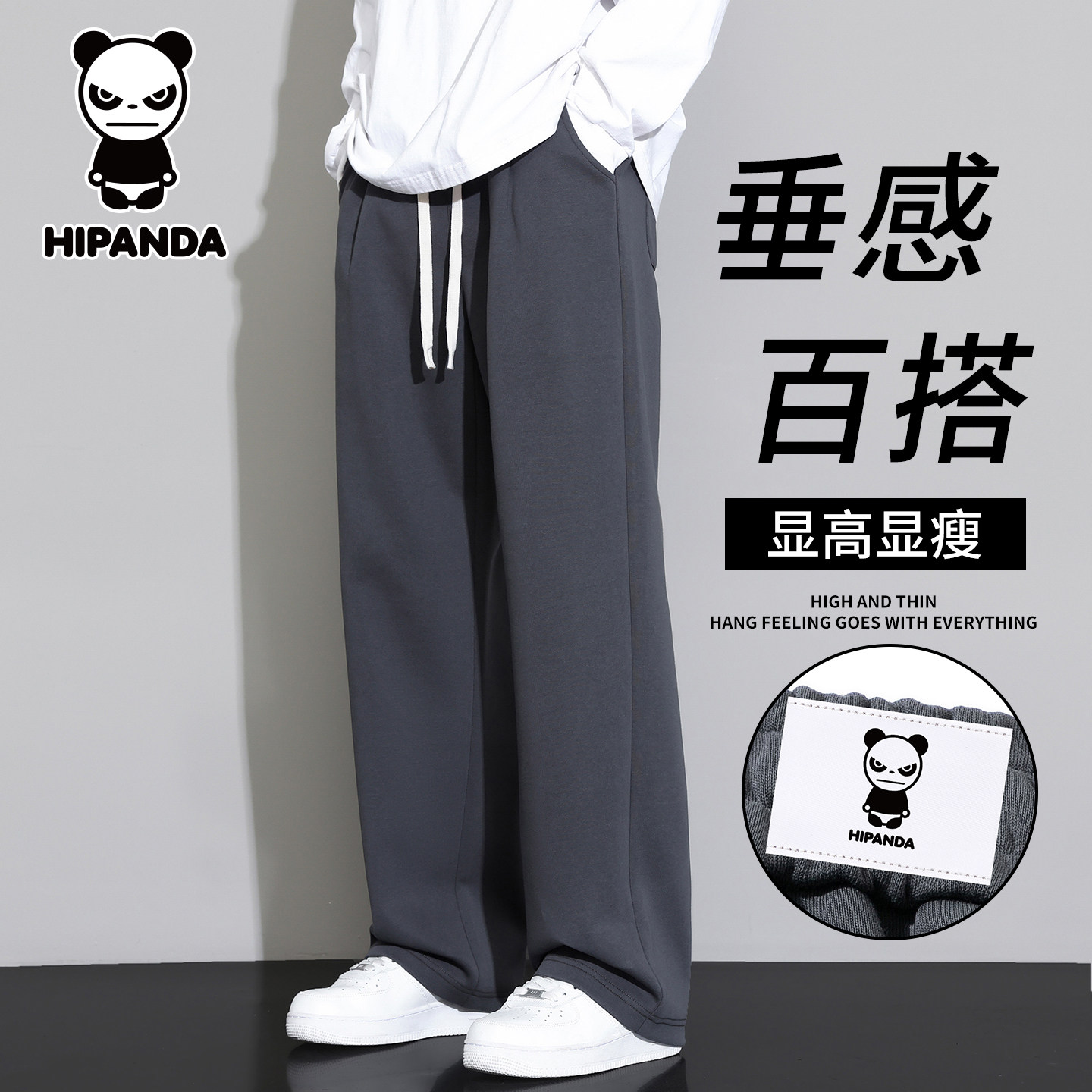 商品详情图片