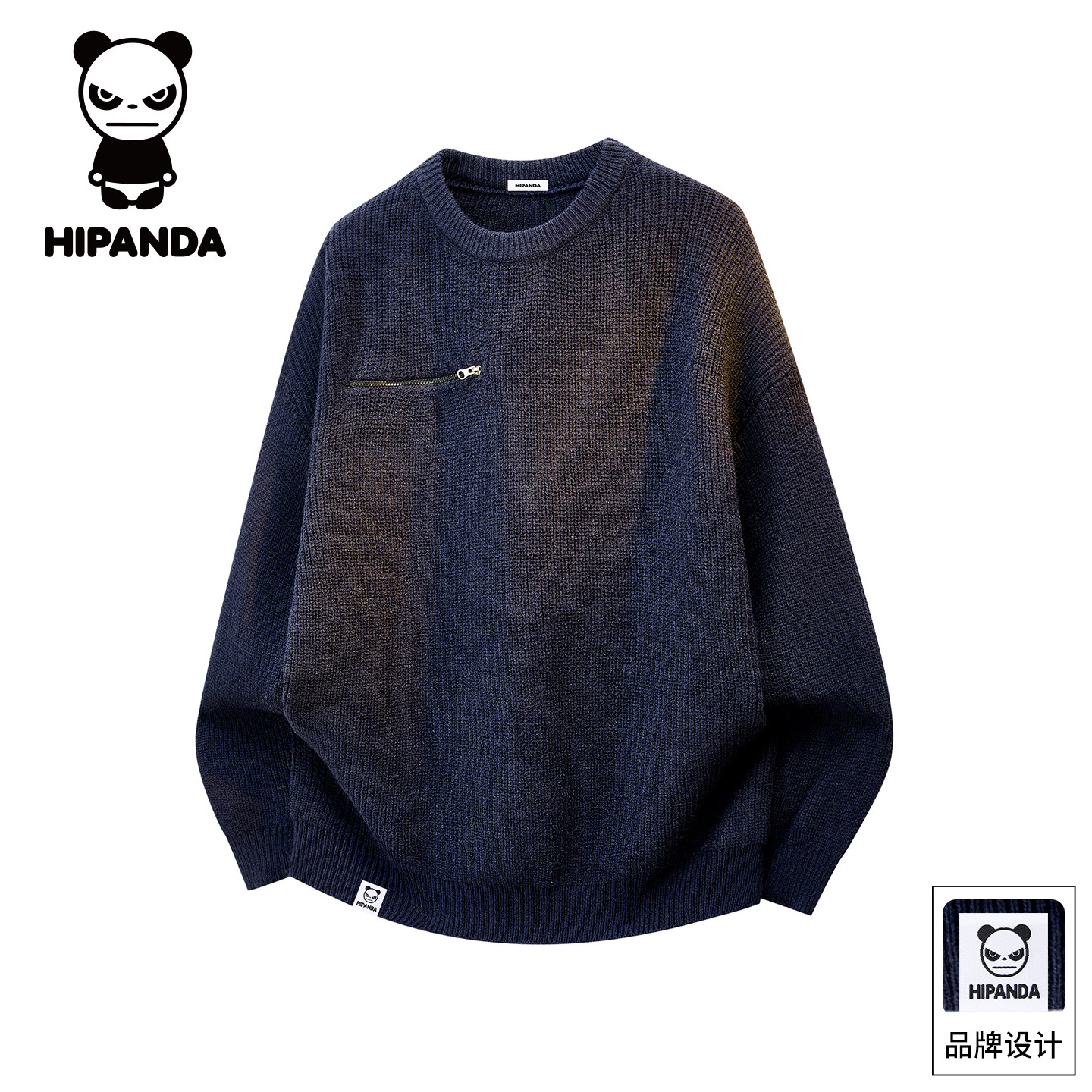 HiPanda你好熊猫秋季美式圆领毛衣男士2025新款宽松休闲针织衫GH,淘宝优惠券,粉丝福利购,淘宝优惠卷