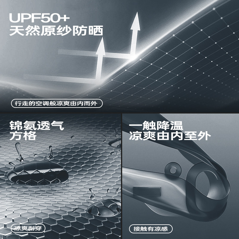 Hipanda你好熊猫痞帅高街潮男短裤防晒凉感休闲裤2026夏季新款C,淘宝优惠券,粉丝福利购,淘宝优惠卷