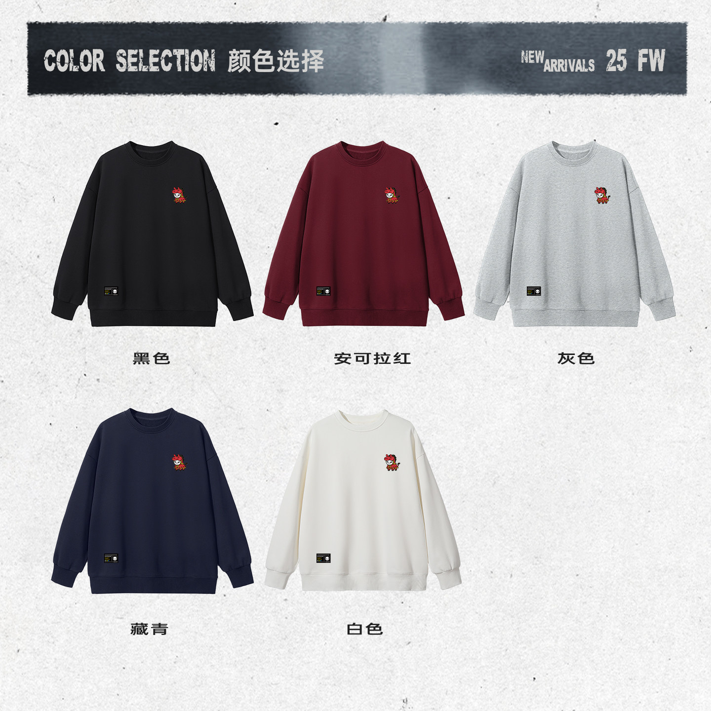 商品详情图片