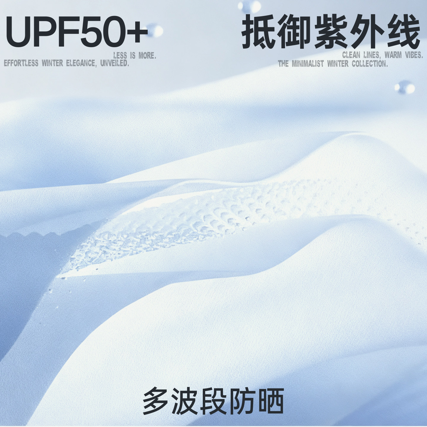 Hipanda你好熊猫亮丝尼龙轻量化蓝灰立领防晒衣情侣2026春夏新款C,淘宝优惠券,粉丝福利购,淘宝优惠卷