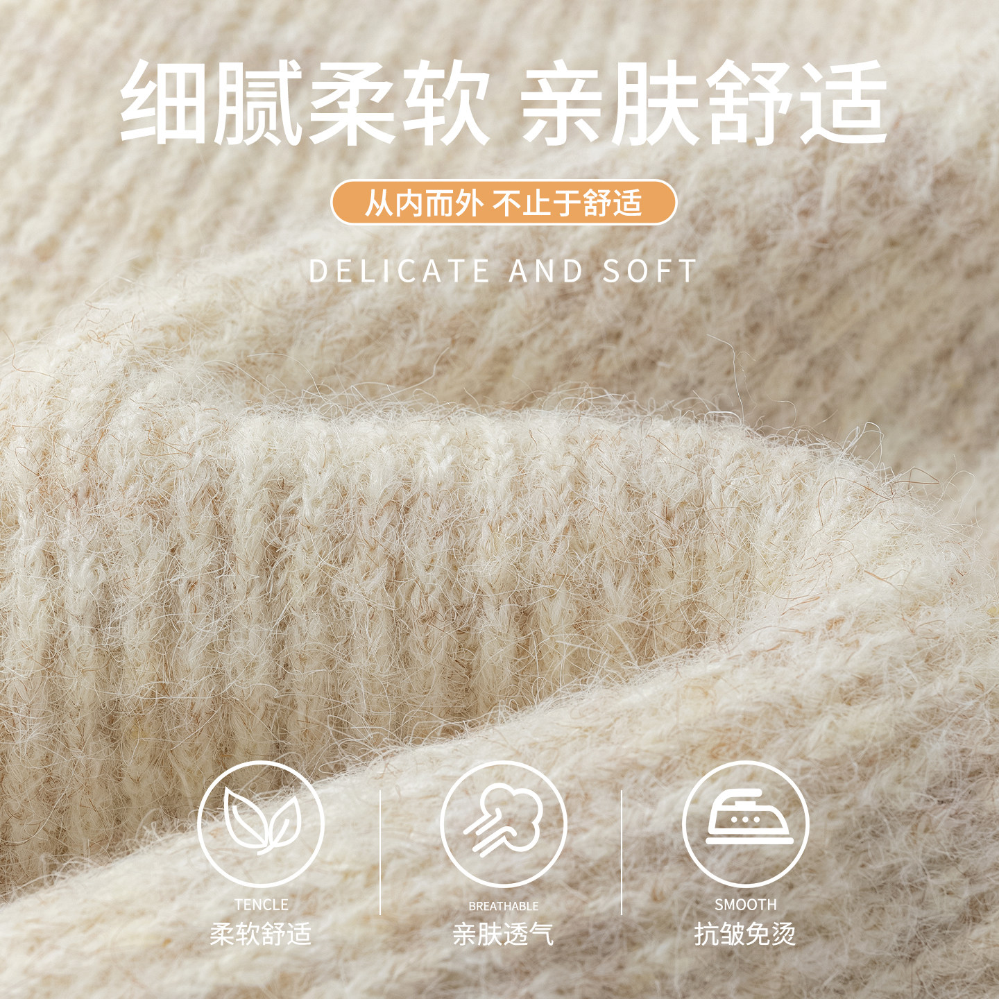 HiPanda你好熊猫秋冬款扣子领针织羊毛衫男士2025新款宽松毛衣GH,淘宝优惠券,粉丝福利购,淘宝优惠卷