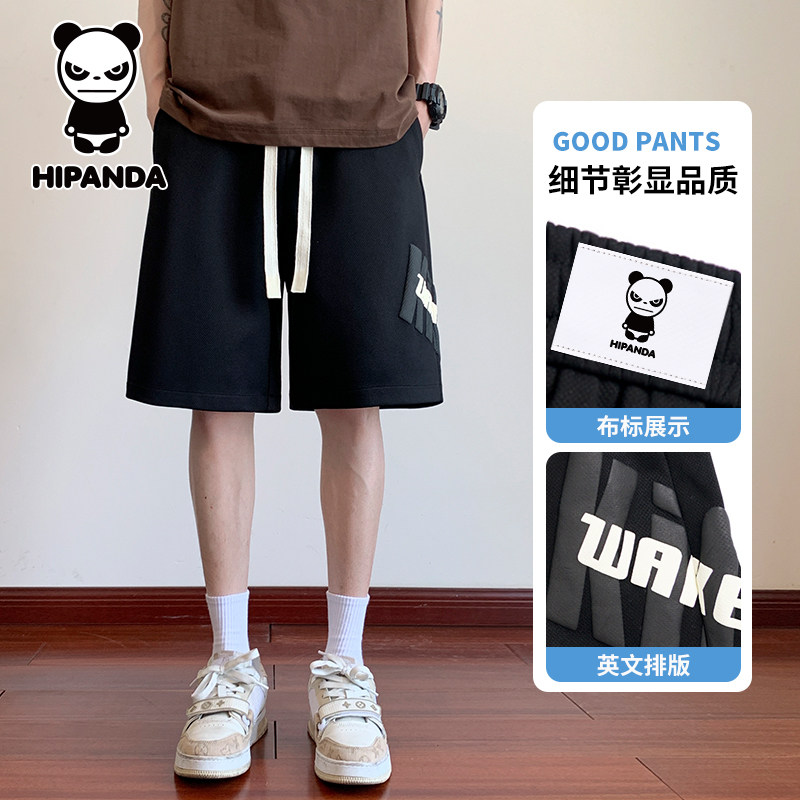 HiPanda你好熊猫运动短裤男士夏季薄款宽松休闲百搭五分中裤子GH,淘宝优惠券,粉丝福利购,淘宝优惠卷