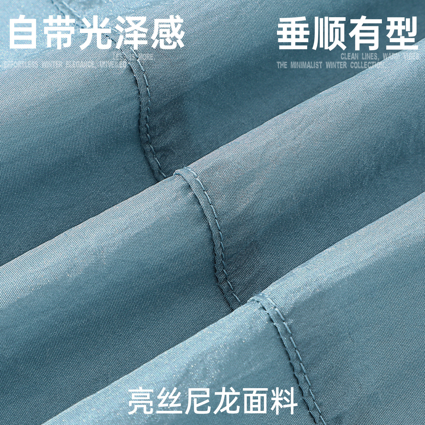 Hipanda你好熊猫亮丝尼龙轻量化蓝灰立领防晒衣情侣2026春夏新款C,淘宝优惠券,粉丝福利购,淘宝优惠卷