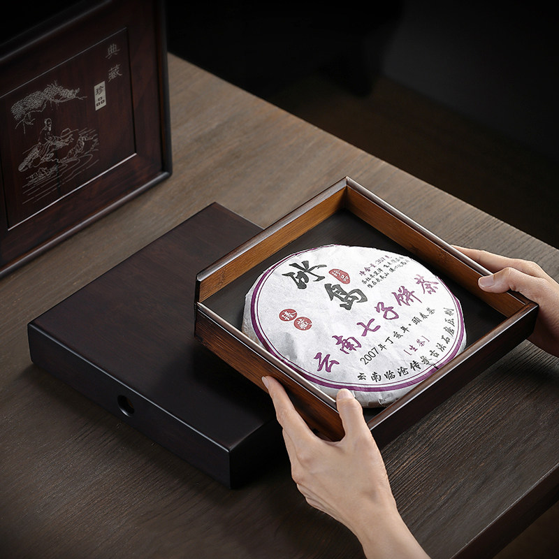 竹制普洱茶盒 储茶柜功夫茶具 茶刀分茶盘收纳开茶饼盒茶道零配件,淘宝优惠券,粉丝福利购,淘宝优惠卷