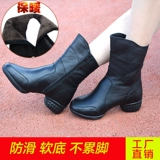 Флисовые демисезонные танцующие дышащие туфли, современные ботинки, из натуральной кожи, мягкая подошва