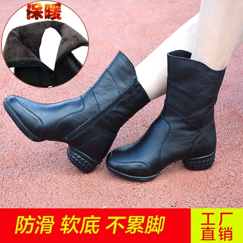 Флисовые демисезонные танцующие дышащие современные ботинки, из натуральной кожи, мягкая подошва