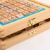 Thanh số học cho trẻ em số học thanh số học mẫu giáo trường tiểu học Sudoku 4 - 6 hộp câu đố giáo dục sớm tính toán cộng và trừ đồ chơi - Trò chơi cờ vua / máy tính để bàn cho trẻ em