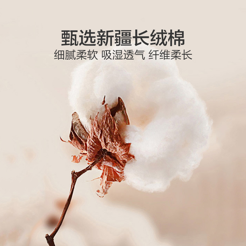  南方寝饰家纺床品套件/四件套/多件套