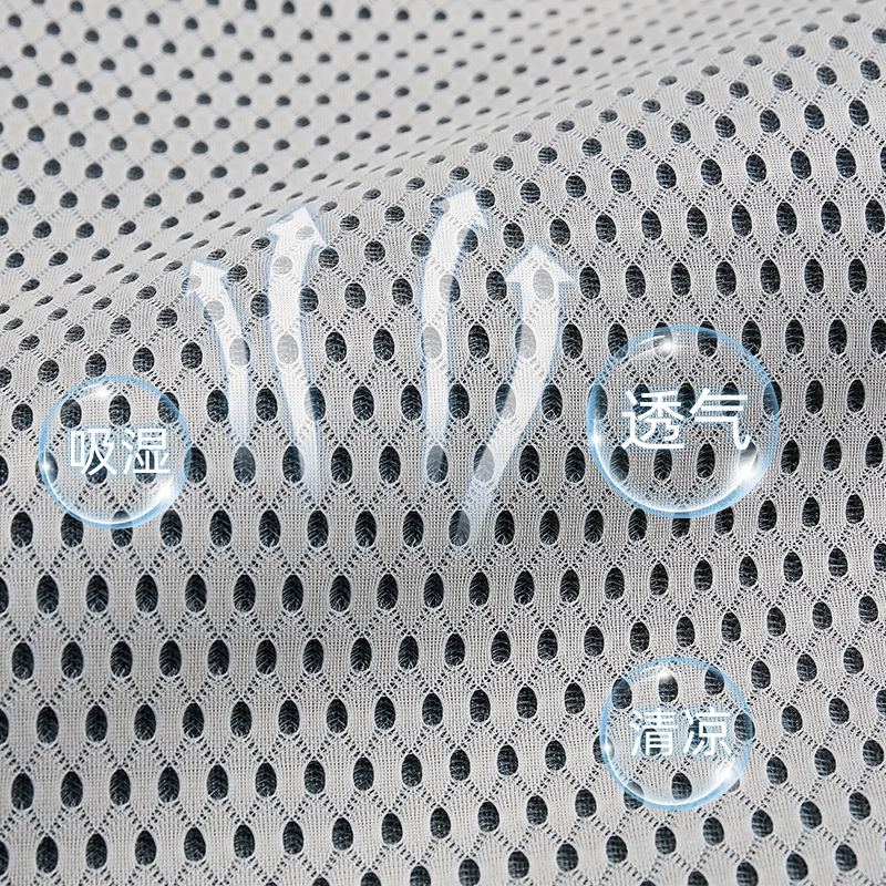 南方寝饰冰丝夏季三件套可水洗凉席 南方寝饰家纺凉席/竹席/藤席/草席/牛皮席