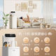 Midea tea bar machine home smart water dispenser 2366