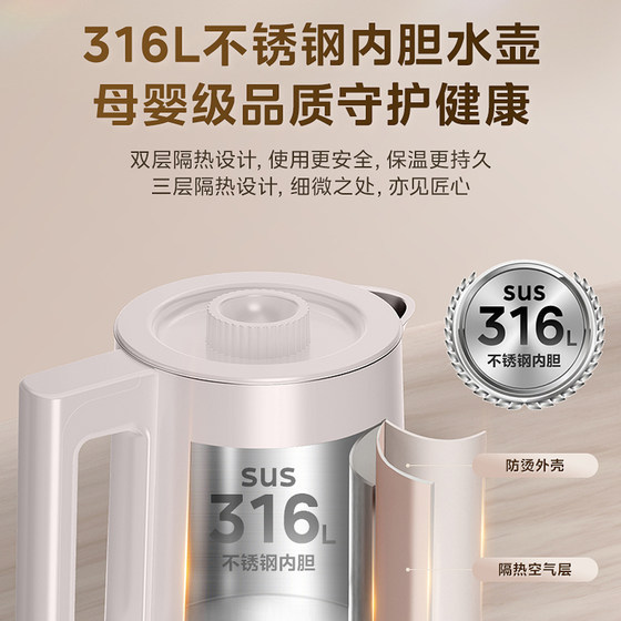 Midea smart tea bar machine UV sterilization household water dispenser
