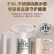 Midea smart tea bar machine UV sterilization household water dispenser