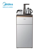 Midea Tea Bar Machine Multi -функция под настоящей подлинной подлинной