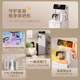 Midea smart tea bar machine UV sterilization household water dispenser