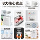 Midea desktop mini water dispenser