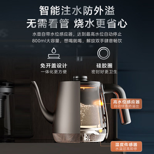 美的星河茶吧机智能大屏不锈钢管路家用饮水机下置式高端款1803 - 图3