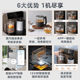 Midea vertical smart water dispenser home tea bar machine