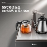 Midea Tea Bar Machine Multi -функция под настоящей подлинной подлинной