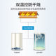 Midea desktop mini water dispenser