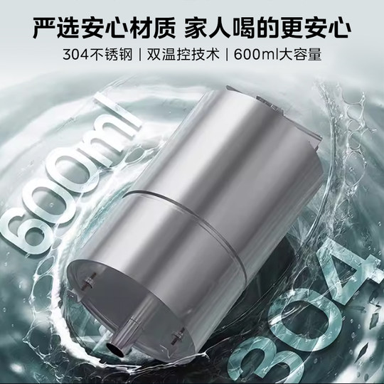 Dispensador de agua de cubo superior Midea