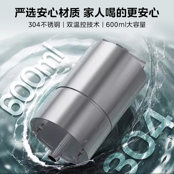 Midea top-mounted bucket water dispenser vertical cooling and heating