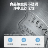 Диспенсер для воды Midea, вертикальный диспенсер для горячей и холодной бытовой воды, полностью автоматический бытовой вертикальный интеллектуальный офисный диспенсер, новая модель 718