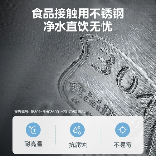 Диспенсер для воды Midea, вертикальный диспенсер для горячей и холодной бытовой воды, полностью автоматический бытовой вертикальный интеллектуальный офисный диспенсер, новая модель 718