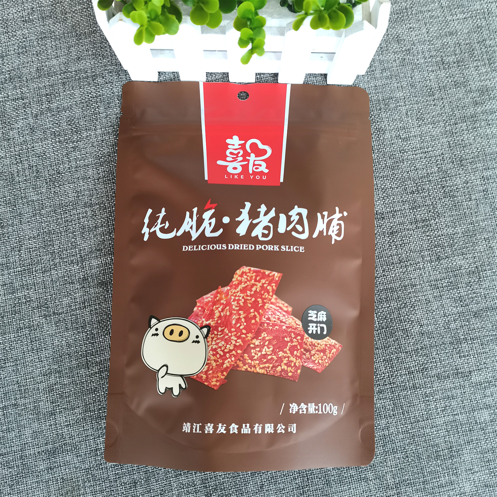 喜友纯脆肉脯靖江特产脆猪肉脯铺香脆肉干200g多口味零食小吃包邮 - 图2