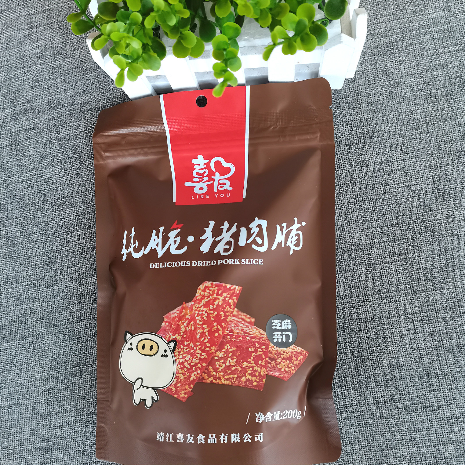 喜友纯脆肉脯靖江特产脆猪肉脯铺香脆肉干200g多口味零食小吃包邮 - 图0