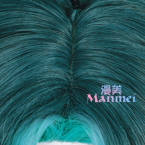 Manmei Cos Wig Shenli Moon Fairy Law Yasha