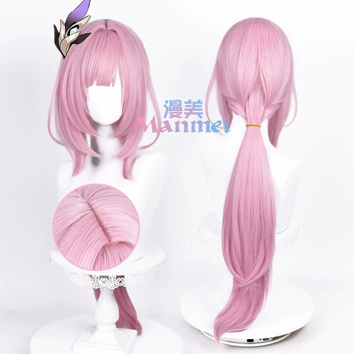 Магнема коллапс 3 Эликсия Cos Wigs 3 True People Законы о людях Скальп Скальп