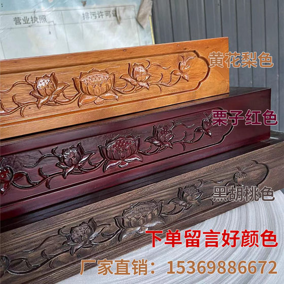Support custom-made Buddha statues with raised bases and solid wood Buddha stands
