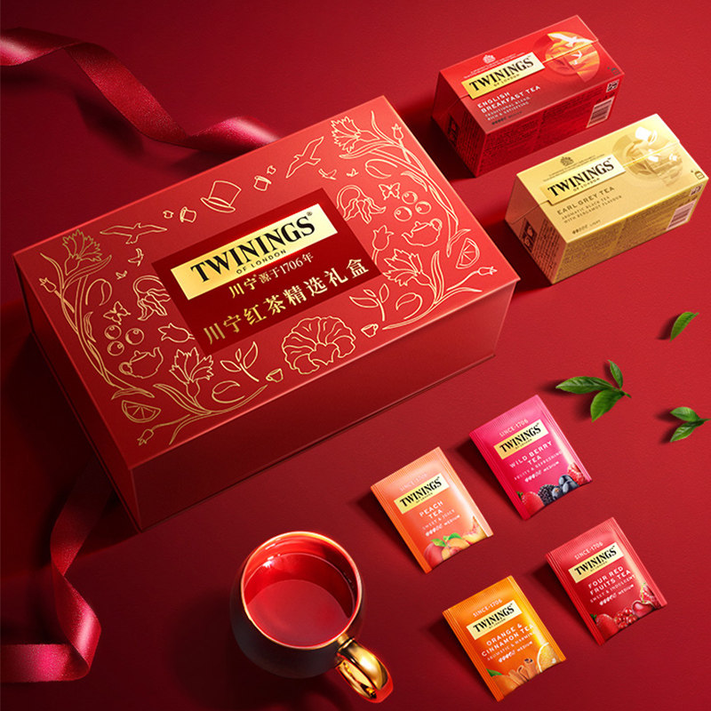 Twinings川宁红茶精选礼盒英国进口红茶茶包伴手礼圣诞节礼物礼盒,淘宝优惠券,粉丝福利购,淘宝优惠卷