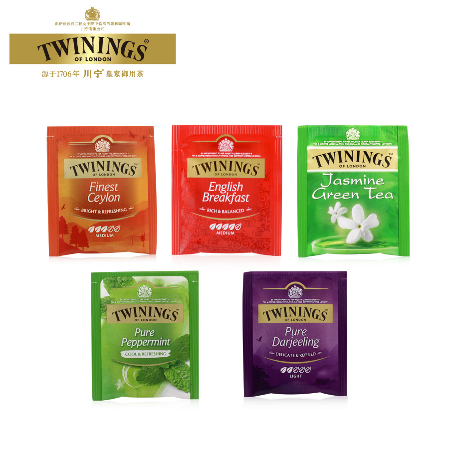 袋茶叶礼盒 90 口味经典红茶 5 格木盒 6 Twinings 英国川宁 礼盒 袋茶叶礼盒 90 口味经典红茶 5 格木盒 6 Twinings 英国川宁 礼盒
