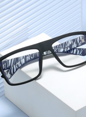 感光自动变色户外开车钓鱼墨镜