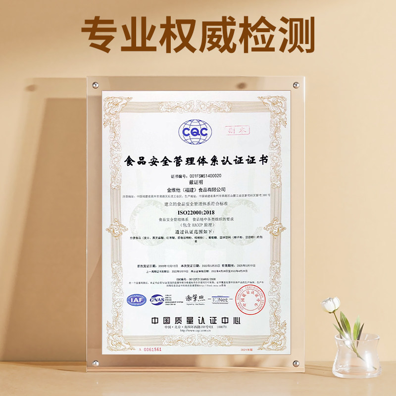 母亲节礼物送长辈实用的送给爸爸妈妈婆婆老年人送父亲高级感礼盒