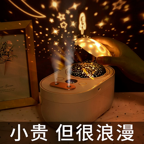 Подарок на день рождения девочки дают подругам подругам и дают друзьям практическое чувство нишевого дня.