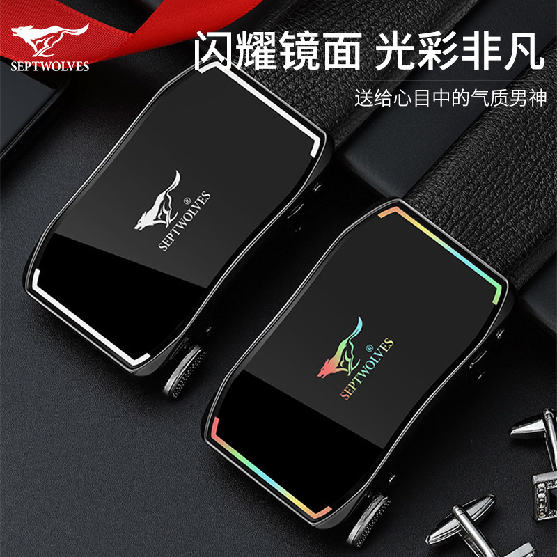 生日礼物男生送男友男朋友男士老公爸爸实用的惊喜小礼品2024新款