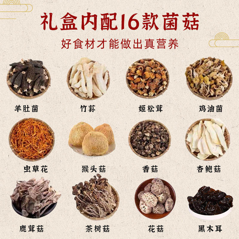 中秋节礼品送妈妈母亲送长辈实用礼物老人见家长送礼爸爸高档礼盒