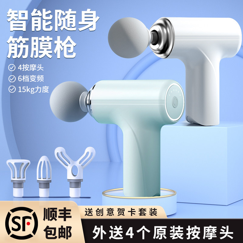 生日礼物男生送男友男朋友男士实用惊喜送给老公小众高级感圣诞节