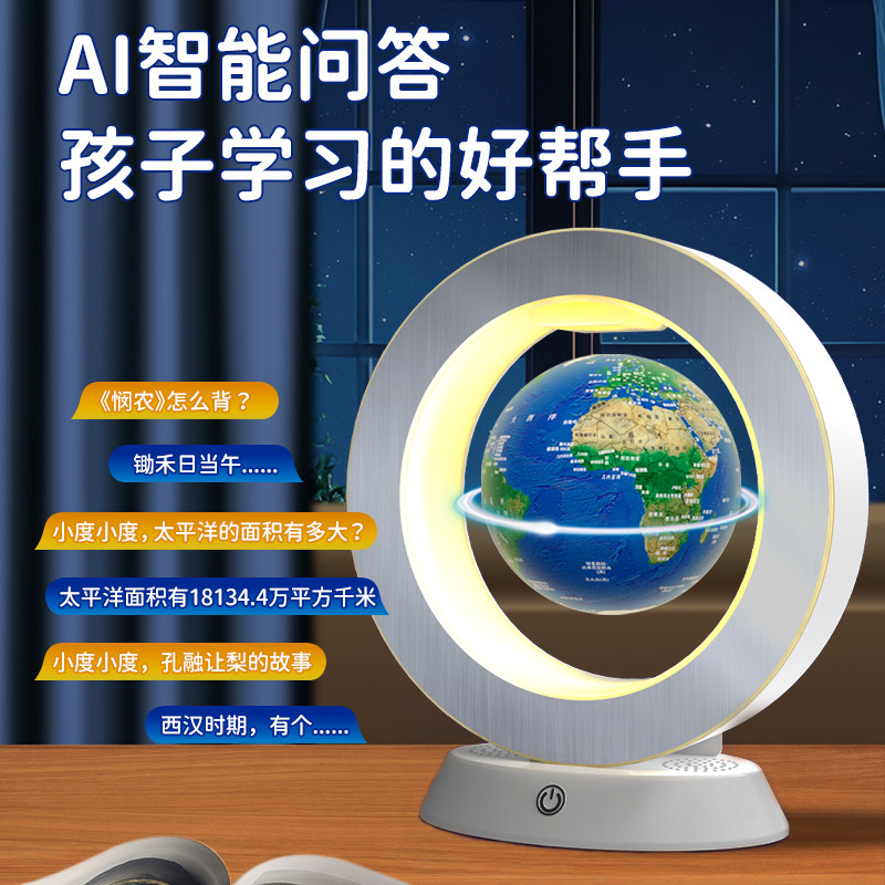 儿童生日礼物8男孩10十岁实用的12男童9女孩子小学生初中朋友毕业