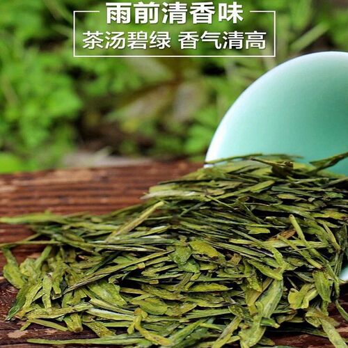新茶2026年杭州特产本地正宗龙井茶雨前龙井茶二采100g茶农直销 - 图1
