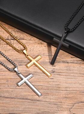 全饰爱时尚简约十字架项链