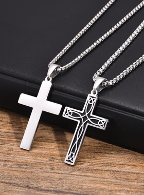 全饰爱时尚凯尔特结十字架项链