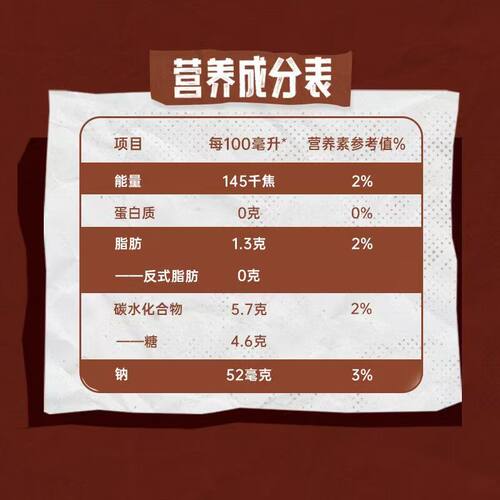 26年6月雀巢特浓咖啡90条速溶意式浓醇低糖咖啡盒礼品装正品包邮 - 图2