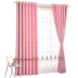 Phòng trẻ em Hàn Quốc Công chúa gió bông và vải lanh thêu sàn màu hồng màn vải màn hoàn thành phòng khách đặc biệt phòng ngủ - Phụ kiện rèm cửa
