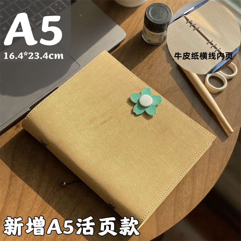SILVERMOON YINYUE 2023 THE GIRL `S HIGH -END SIMPLICITY LINEN 노트북 창의적인 일기 두꺼운 흰색 가죽 내부 페이지를 제거하고 절묘한 작문 그림